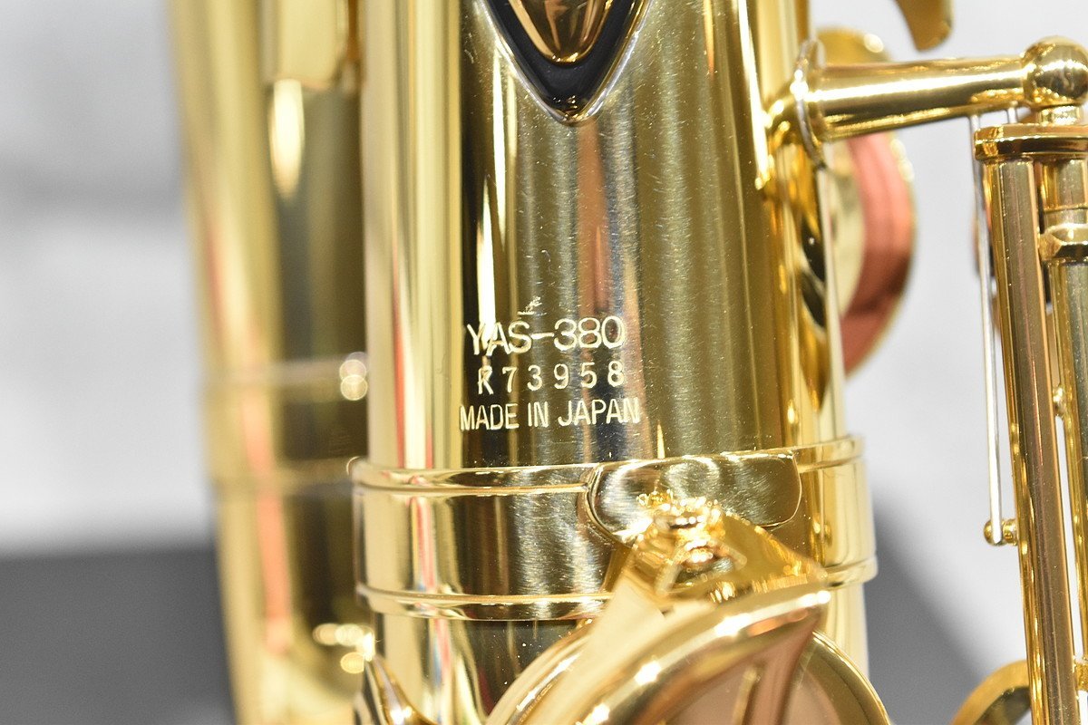 YAMAHA/ヤマハ アルトサックス YAS-380 | thehcac.org
