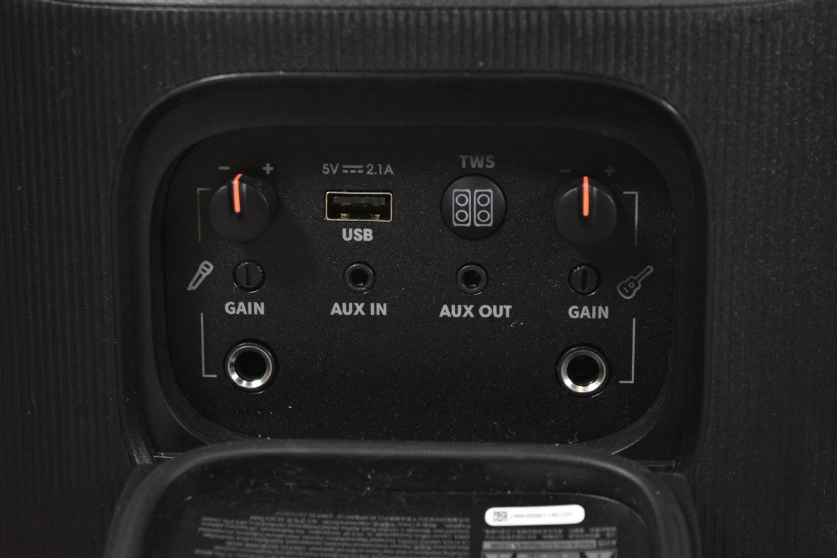 JBL Bluetooth/ポータブルスピーカー Partybox 110 | inmano.com.br