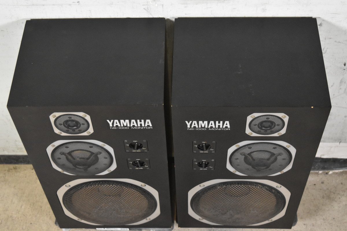 YAMAHA NS-1000M ヤマハ スピーカー ペア | perikanan.sariagri.id