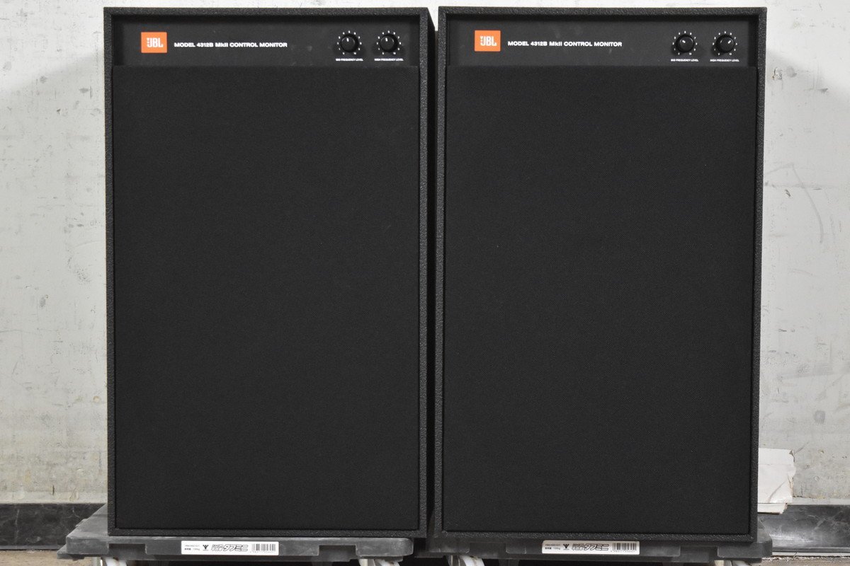 JBL 4312B MKII スピーカーペア | thehcac.org