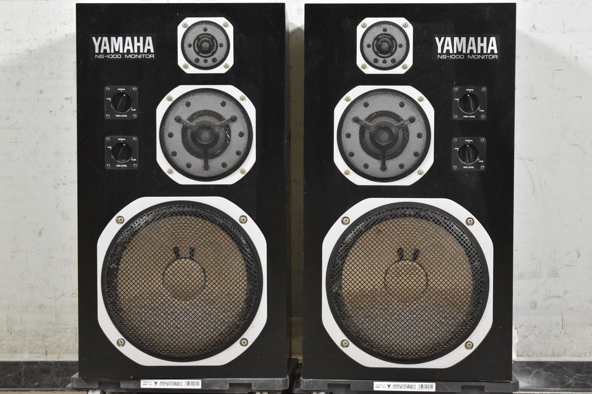 YAMAHA ヤマハ NS-1000 スピーカーペア | perikanan.sariagri.id