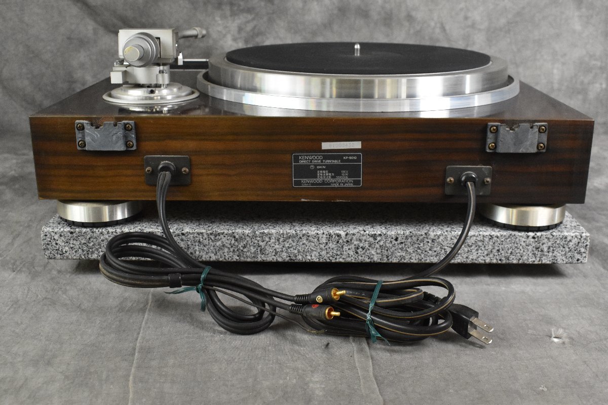Kenwood ケンウッド KP-9010 レコードプレーヤー ターンテーブル