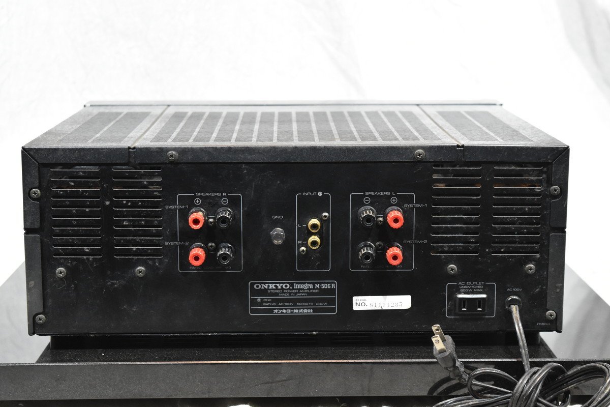 ONKYO/オンキョー パワーアンプ Integra M-506R | perkebunan.sariagri.id