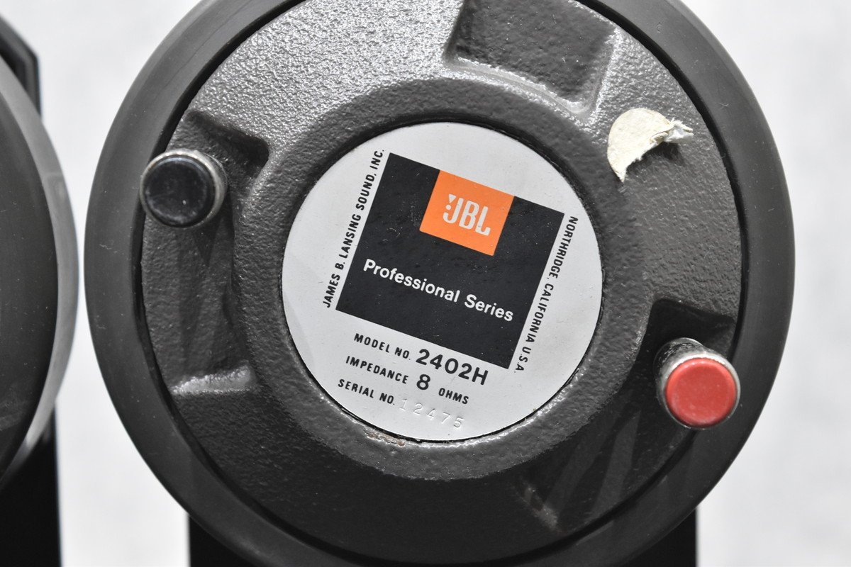 JBL 2402H ツイーター ペア | top-chassis-belgium.be