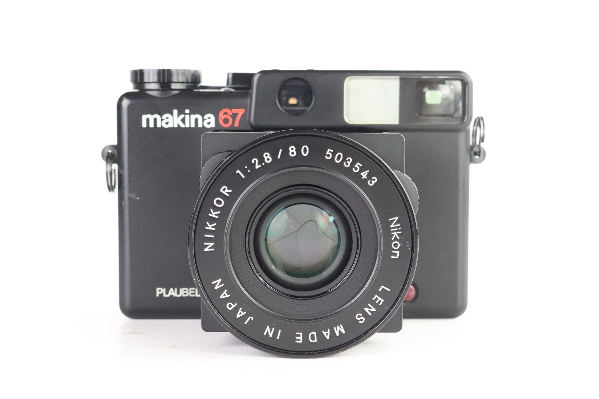 Plaubel Makina 67 プラウベル マキナ 中判 フィルムカメラ Nikkor