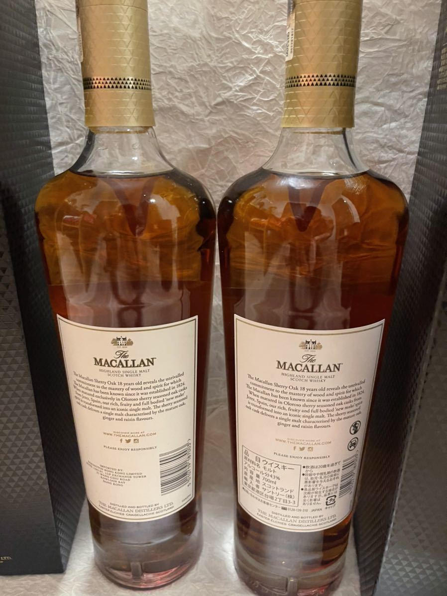 MACALLAN マッカラン スコッチウイスキー 化粧箱 マッカラン18年