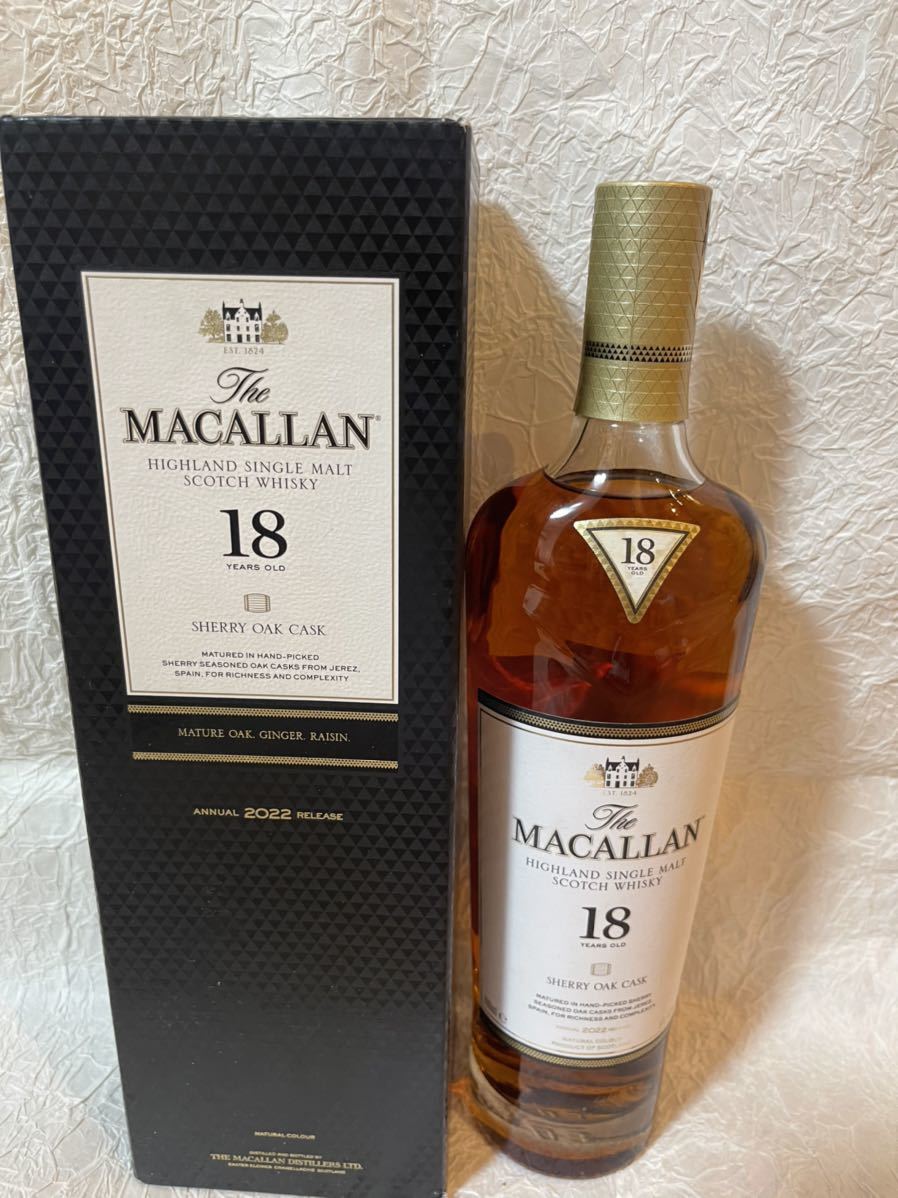 MACALLAN マッカラン 箱付き 貴重 マッカラン18年 - 飲料