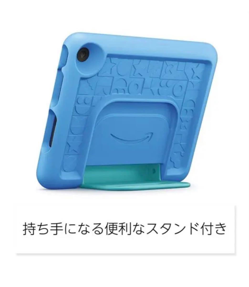 Fire7 キッズモデル 専用プリンセスタブレットケース付き+タッチペン付き