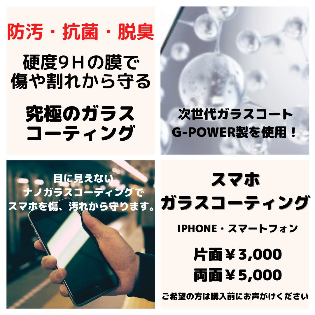 A上美品】iPhone 12 グリーン 128 GB SIMフリー 本体(68281