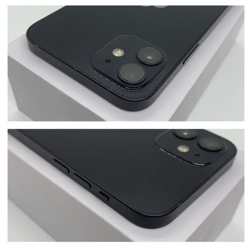 B美品】iPhone 12 ブラック 128 GB SIMフリー 本体(00850