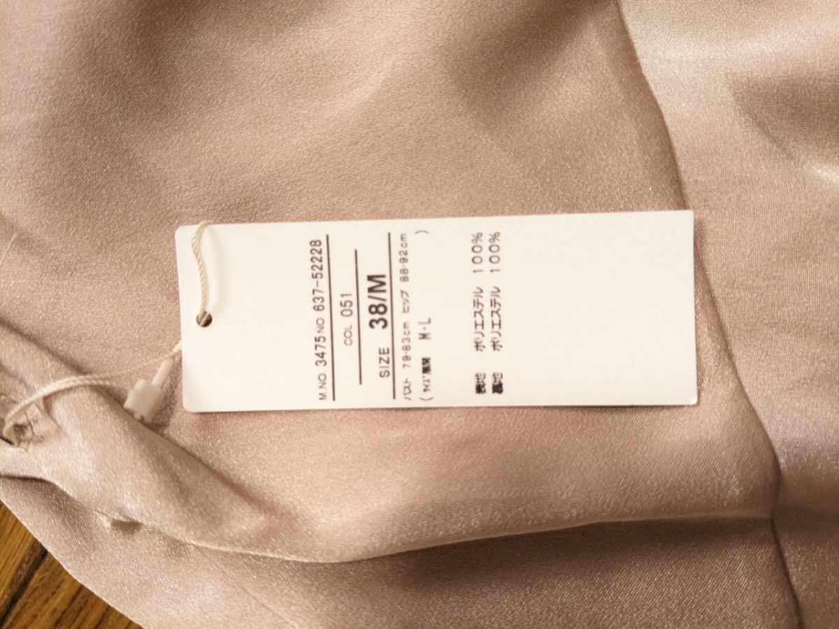 ワンピース 未使用品 ワールド|PayPayフリマ