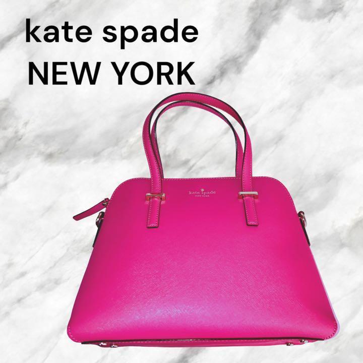 美品】 kate spade ショルダーバッグ ケイトスペード ピンク レザー