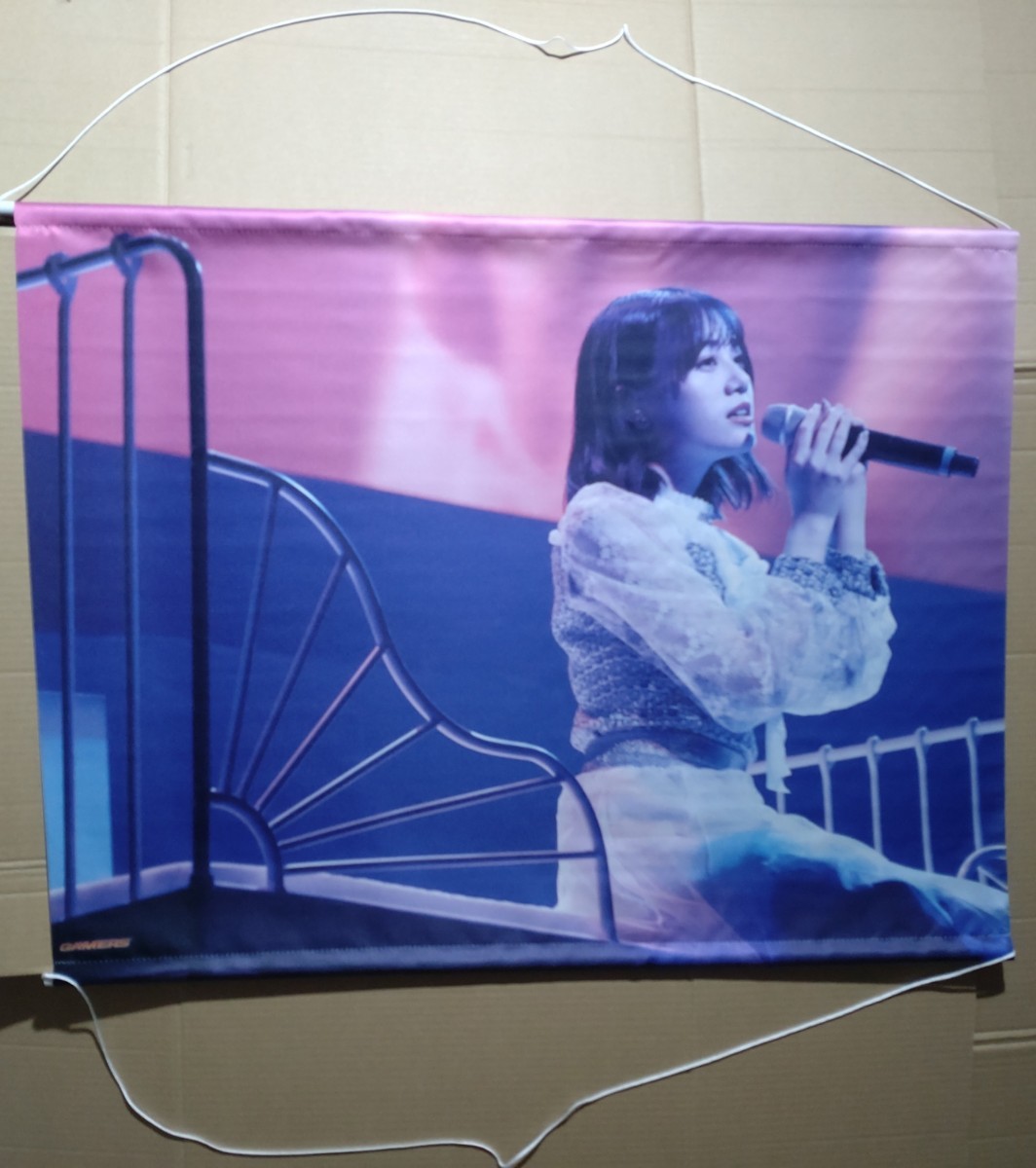 伊藤美来 ゲーマーズ限定版 特典タペストリー2種セット(写真集 Sheer&Blu-ray Live Tour 2021 Rhythmic BEAM YOU)_画像2