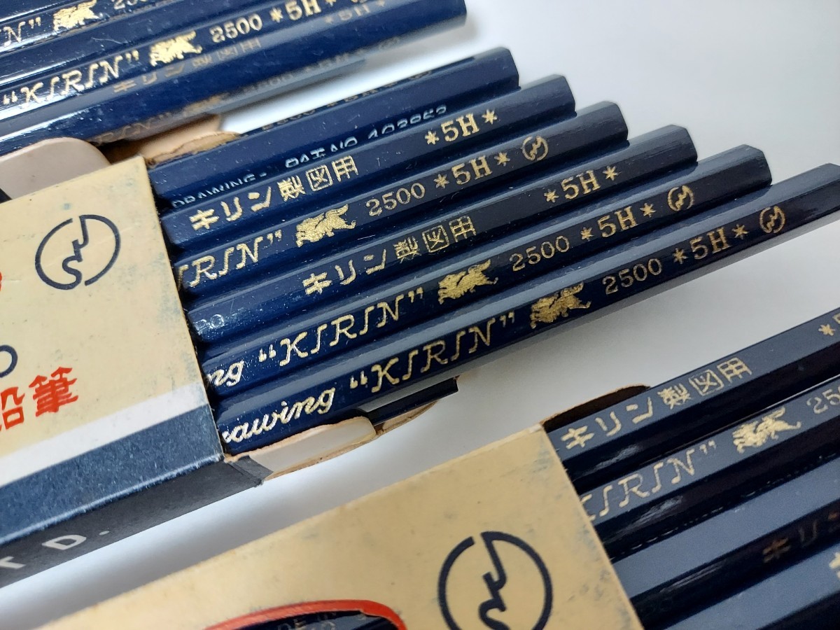 昭和レトロ鉛筆、廃盤鉛筆、古い鉛筆、キリン鉛筆、トンボ鉛筆、3