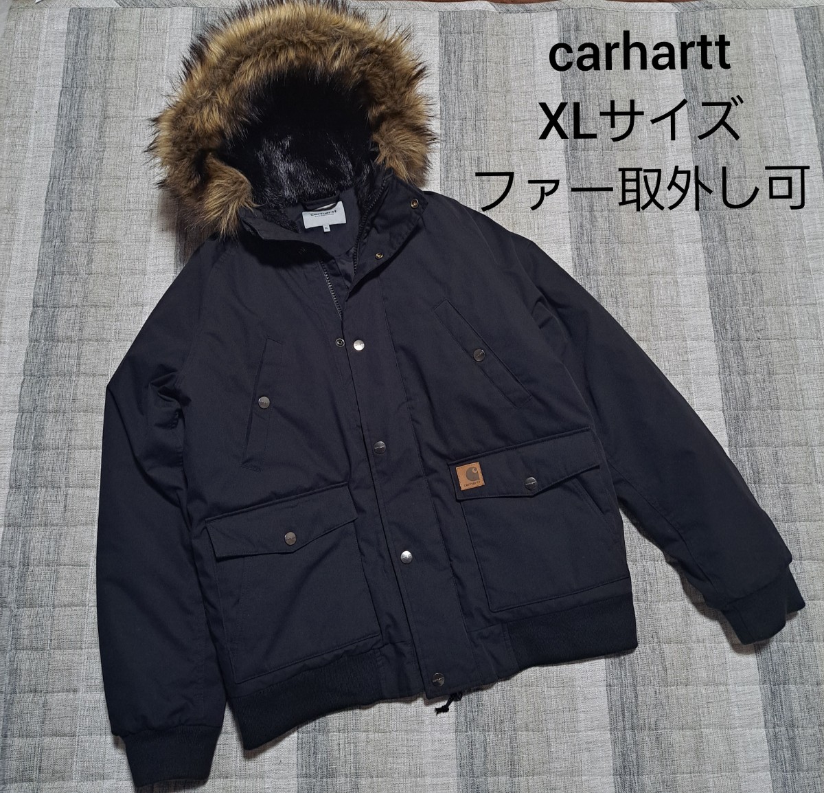 何でも揃う carhartt カーハート ダウンジャケット trapper jacket XL