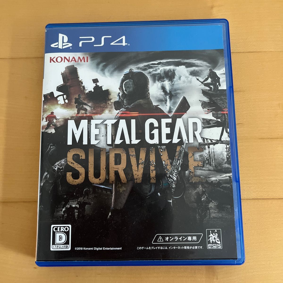 【PS4】 METAL GEAR SURVIVE