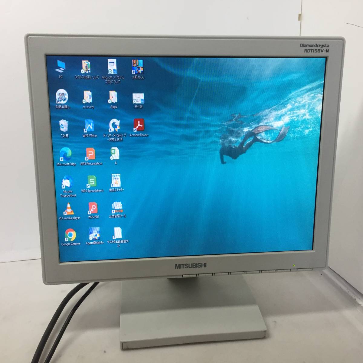 Yahoo!オークション - MITSUBISHI 三菱 RDT158V-N [15インチ Yahoo!オークション - MITSUBISHI 三菱 RDT158V-N [15インチ