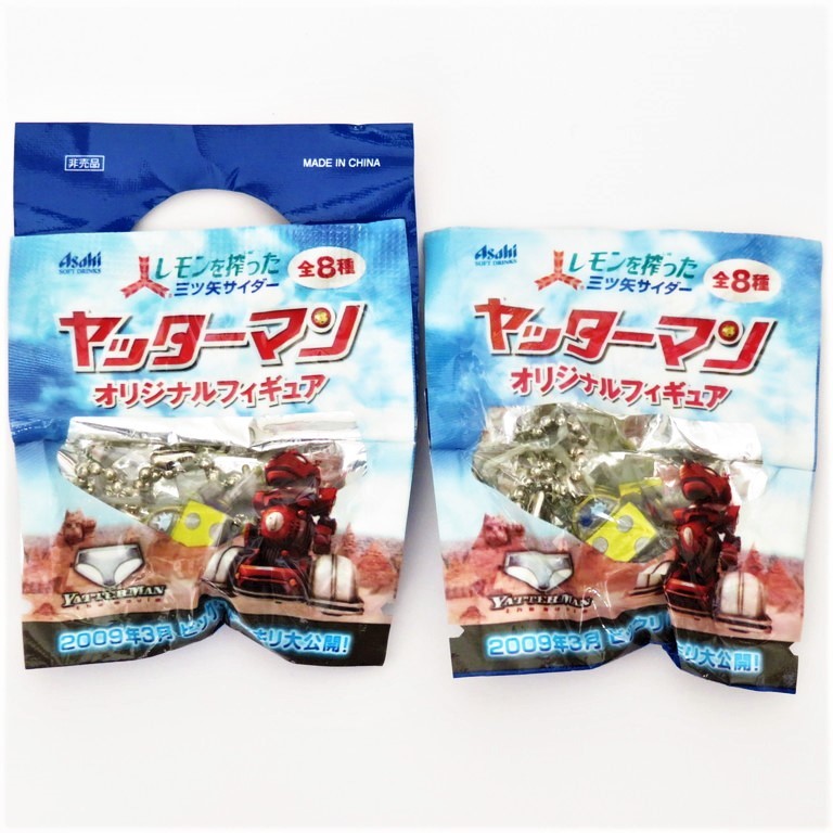 三ツ矢サイダー ヤッターマン オリジナルフィギュア オモッチャマ 2個 未使用 未開封 非売品_画像1