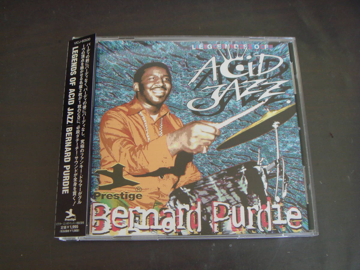 CD　BERNARD　PURDIE/LEGENDS　OF　ACID　JAZZ　バーナード・パーディ/レジェンズ・オブ・アシッド・ジャズ_画像1