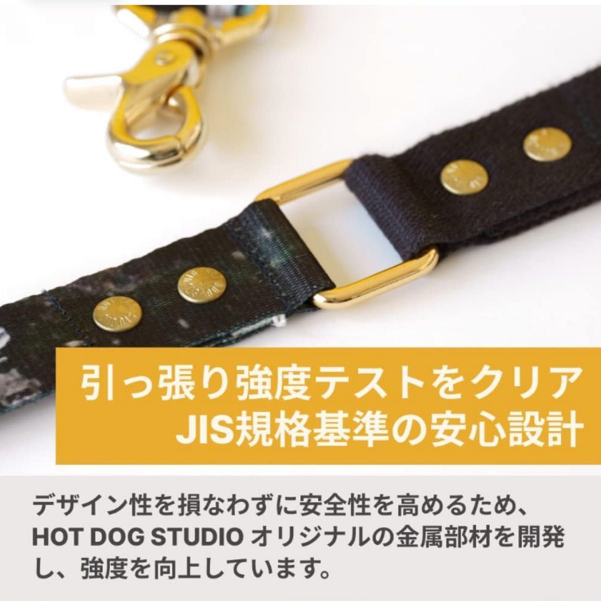 【セール】 HOT DOG STUDIO - LEASH 犬 犬用リード(MANHATTAN)