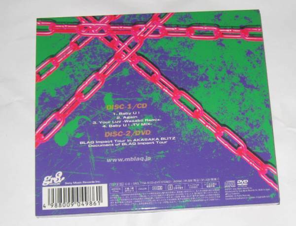 MBLAQ CD+DVD Baby U! 初回限定盤C ジャケカ付スンホ 送料無料　即決　_画像2
