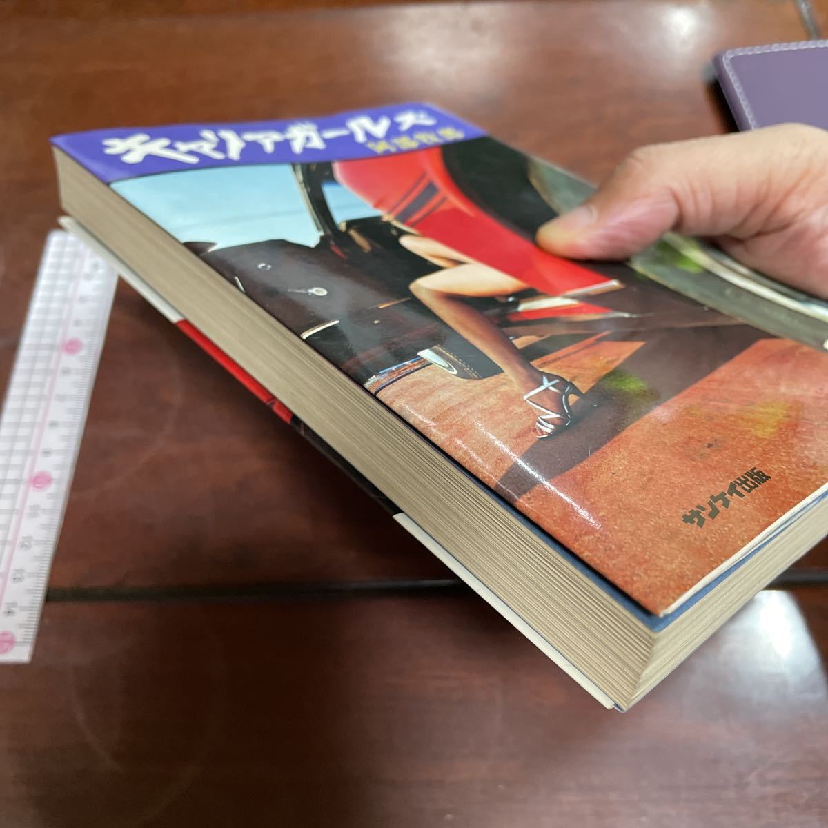 item_image_10
