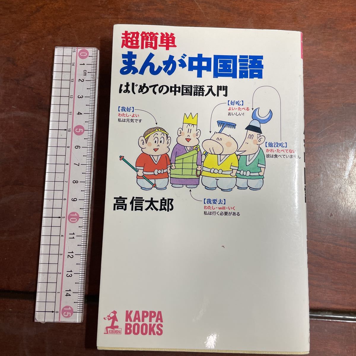 item_image_1