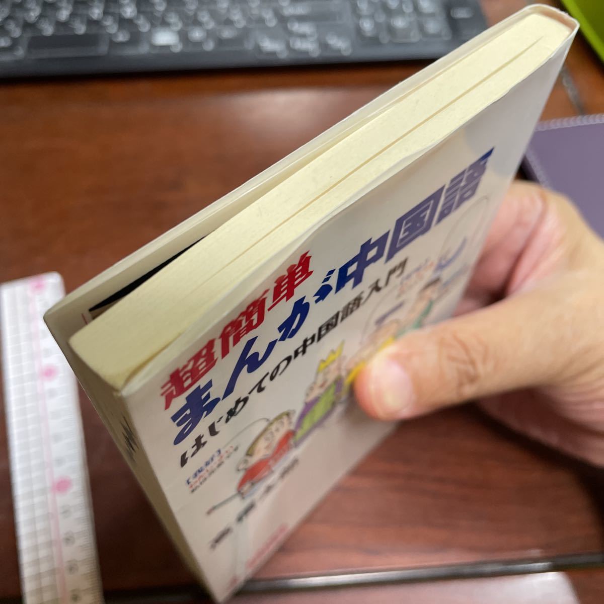 item_image_8