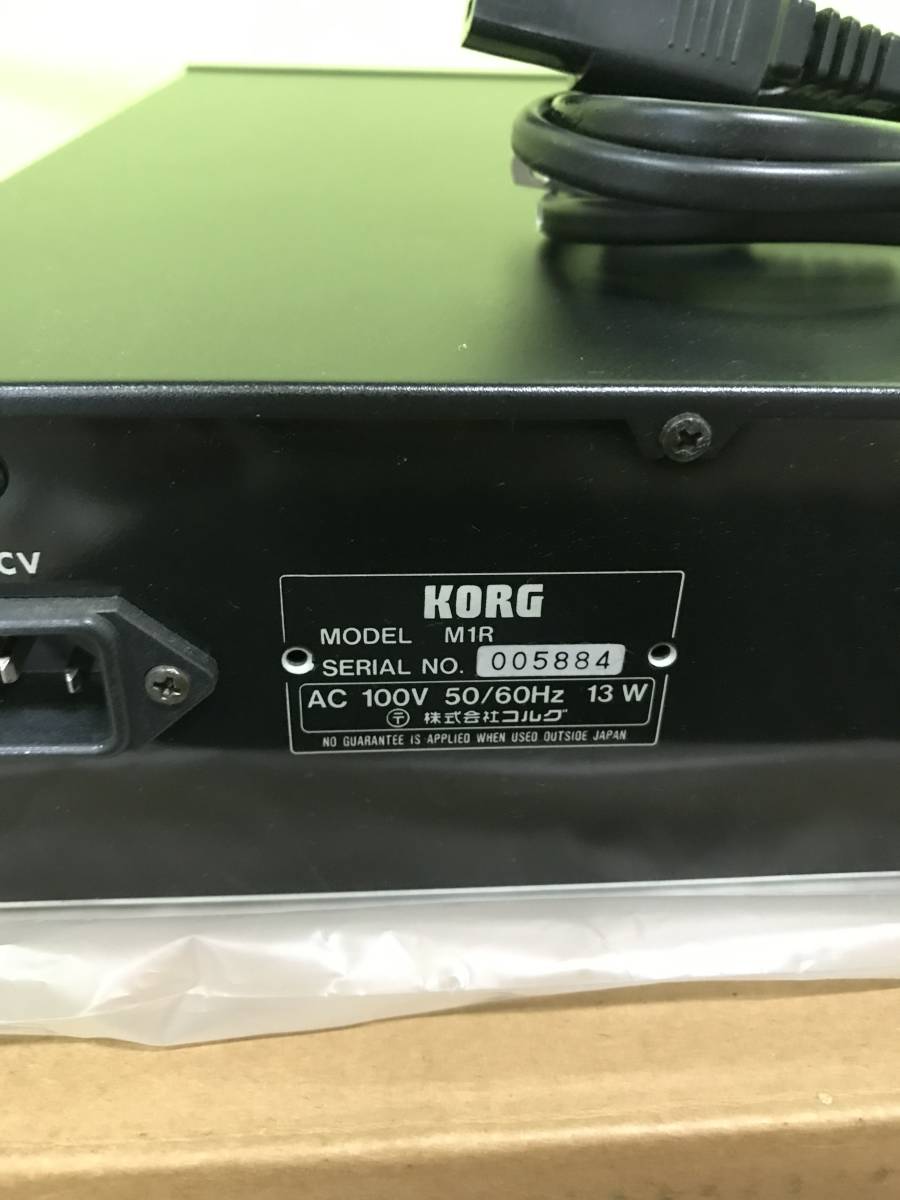 ☆KORG コルグ M1R 音源モジュール☆ | knowhowtrg.com