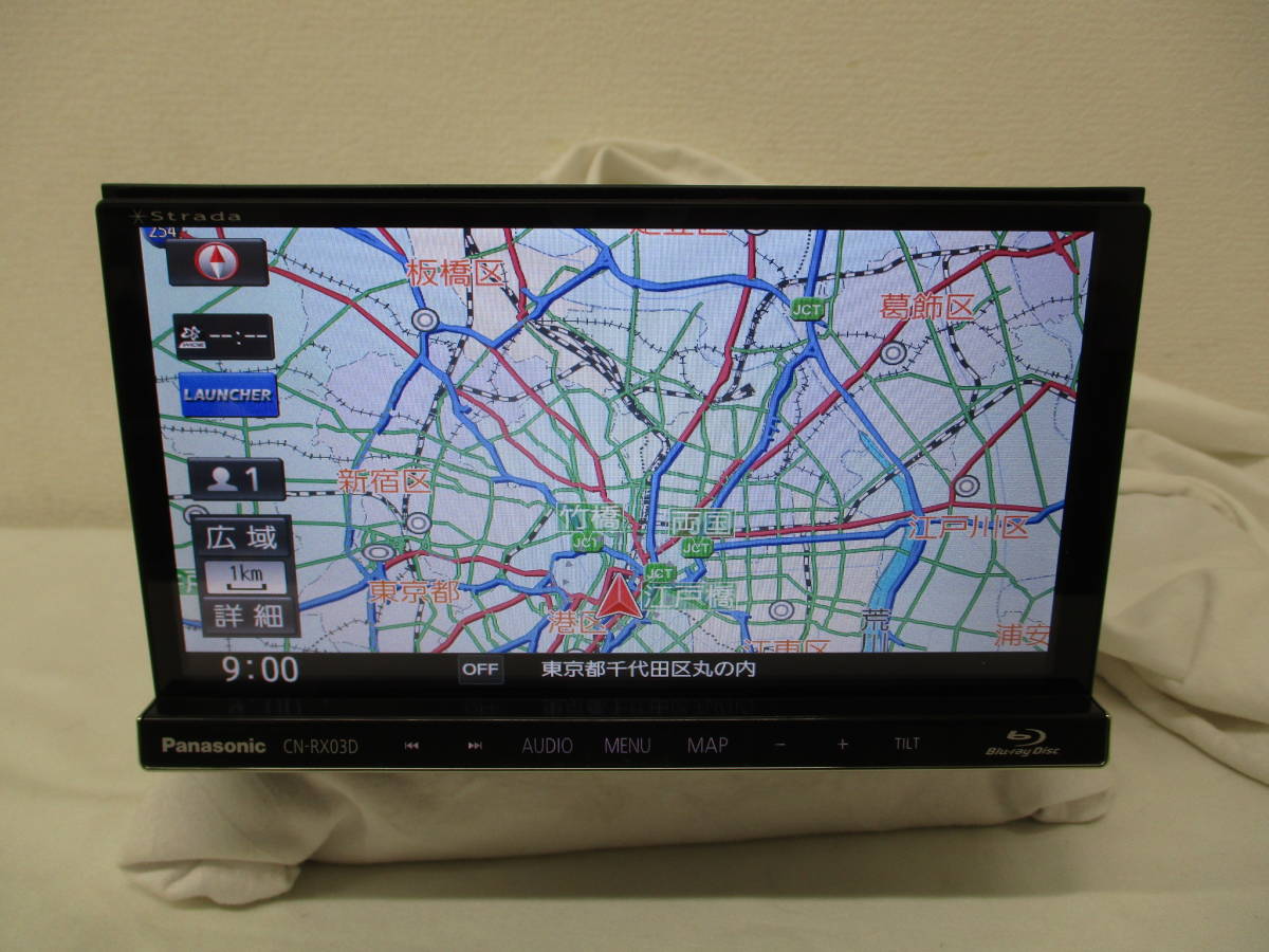 パナソニック CN-RX03D Blu-ray対応 地デジBluetooth Audio HDMI