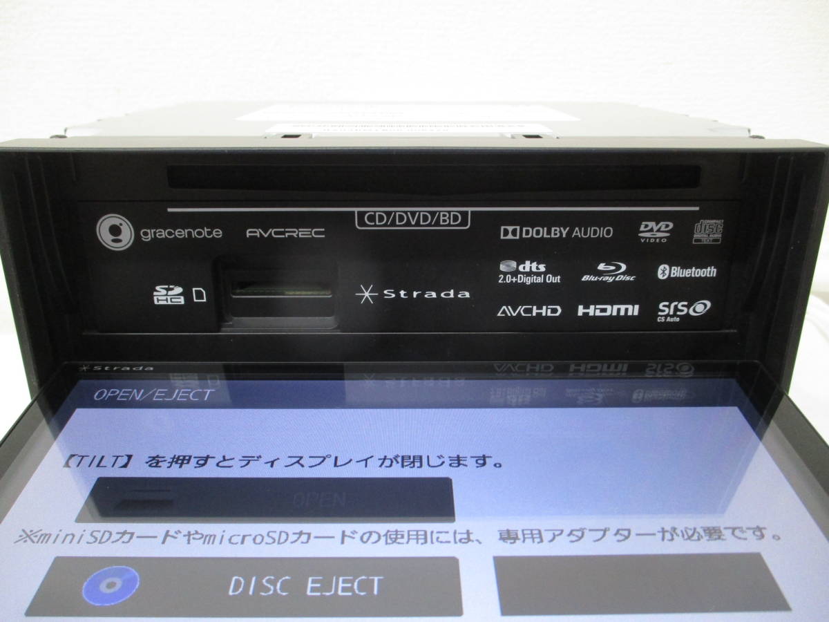 パナソニック CN-RX03D Blu-ray対応 地デジBluetooth Audio HDMI