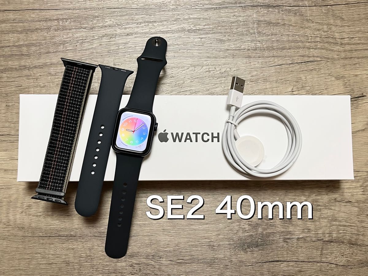 美品】Apple Watch SE（第2世代）GPSモデル 40mm ミッドナイト