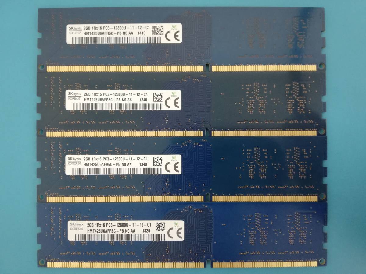 動作確認 SK hynix製 PC3-12800U 1Rx16 2GB×4枚組=8GB 000000800613_画像1