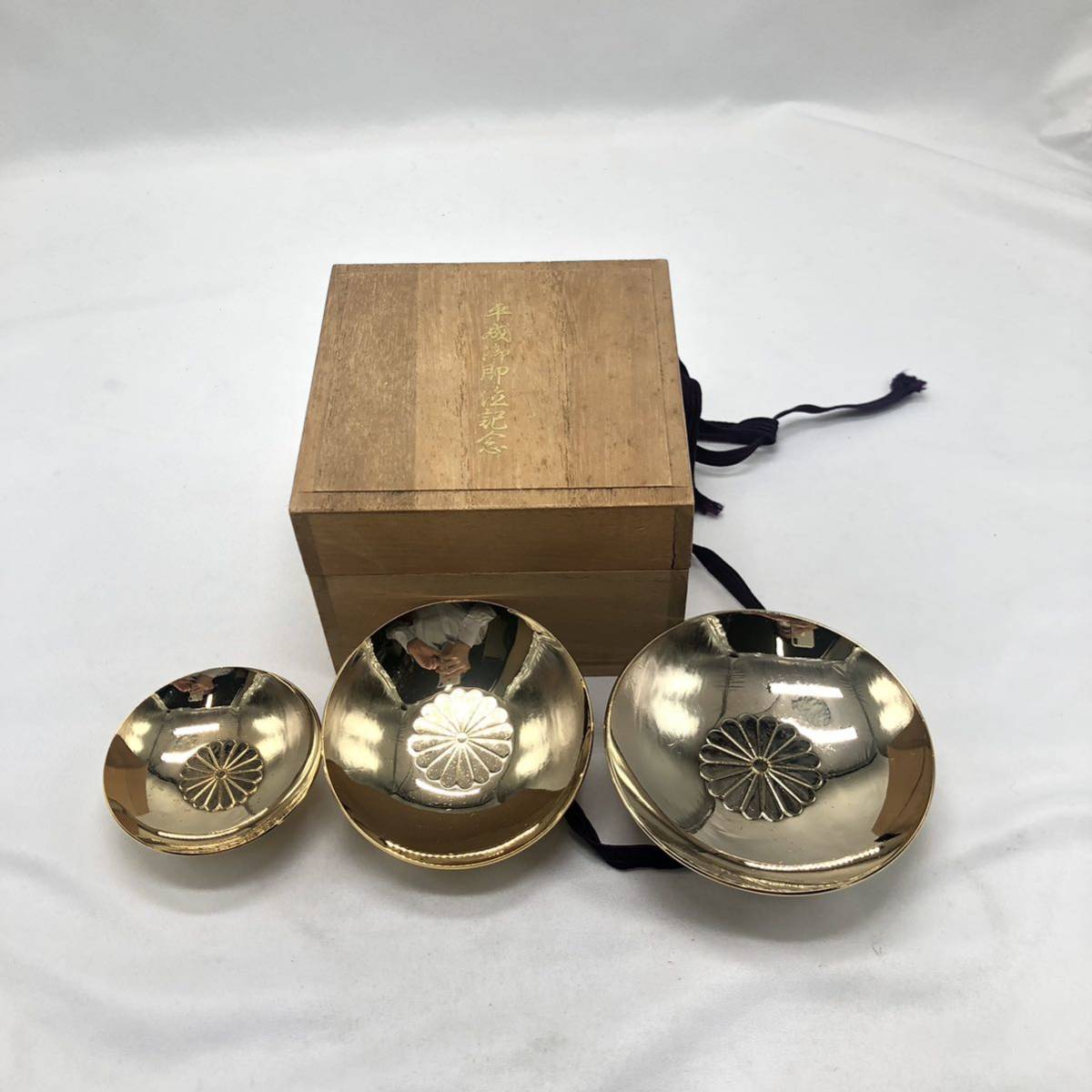 酒器 盃 金杯 メッキ 3個まとめて メッキ金杯 木箱付き 24KGP KN-P65K