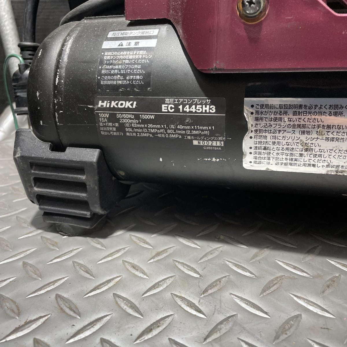 品 / 動作品】ハイコーキ(HIKOKI ) 高圧エアコンプレッサー EC1445H3