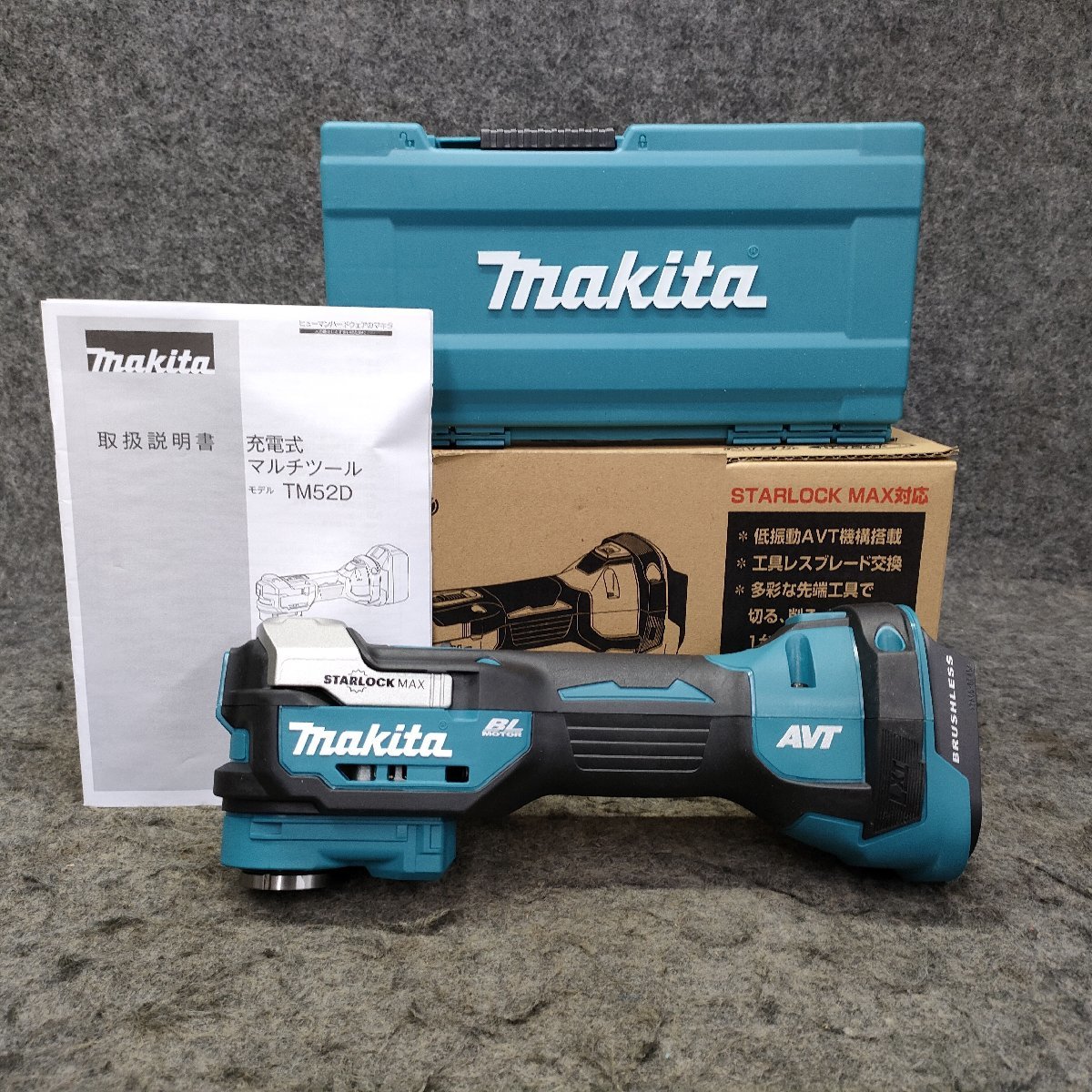 未使用品】☆マキタ(makita) コードレスマルチツール TM52DZ