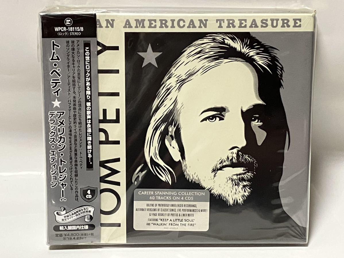 輸入盤国内仕様 4枚組CD「アメリカン・トレジャー:デラックス