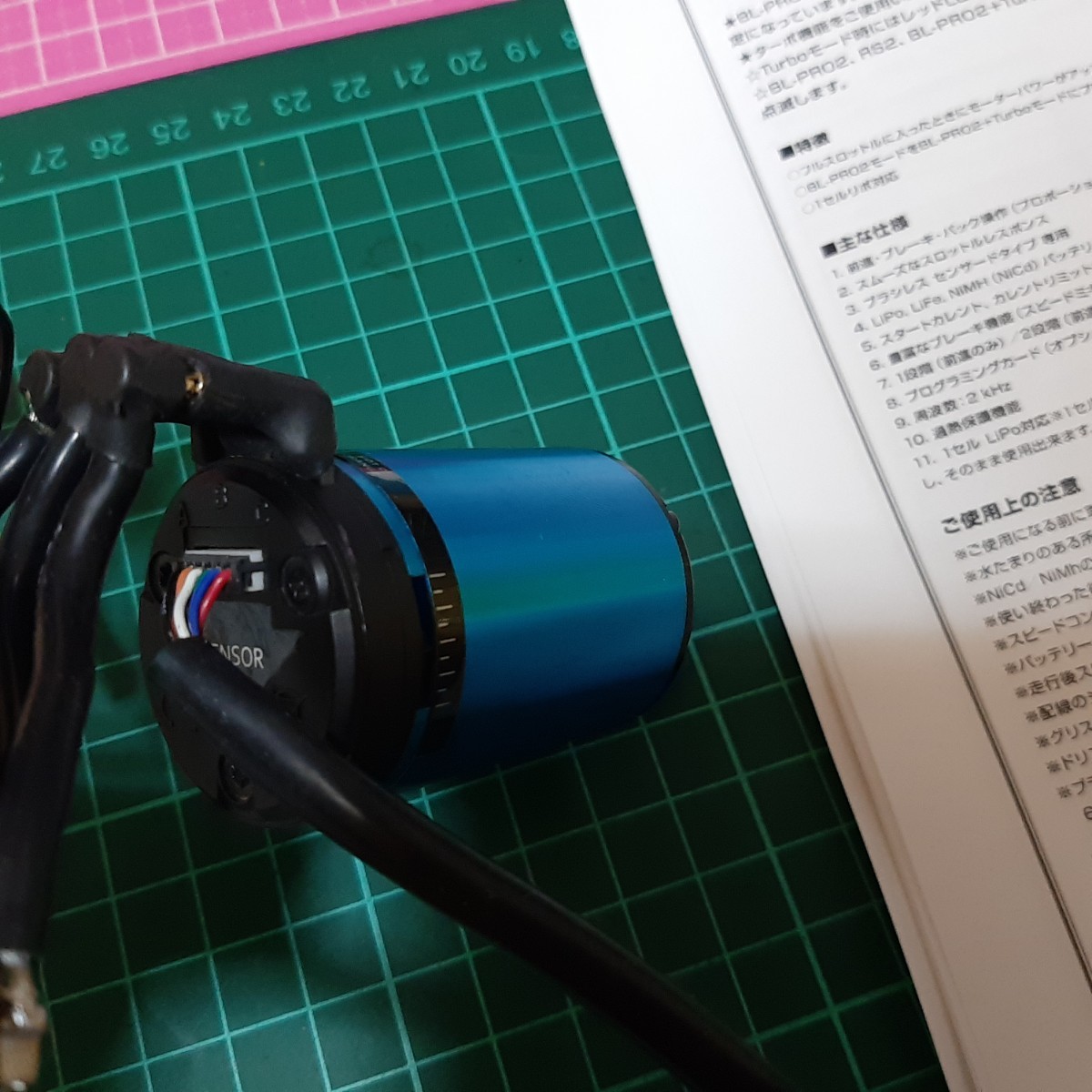 即決《送料無料》 ターボ ヨコモ BL-RS2Turbo ブラシレス アンプ 即決《送料無料》 ターボ ヨコモ BL-RS2Turbo ブラシレス アンプ