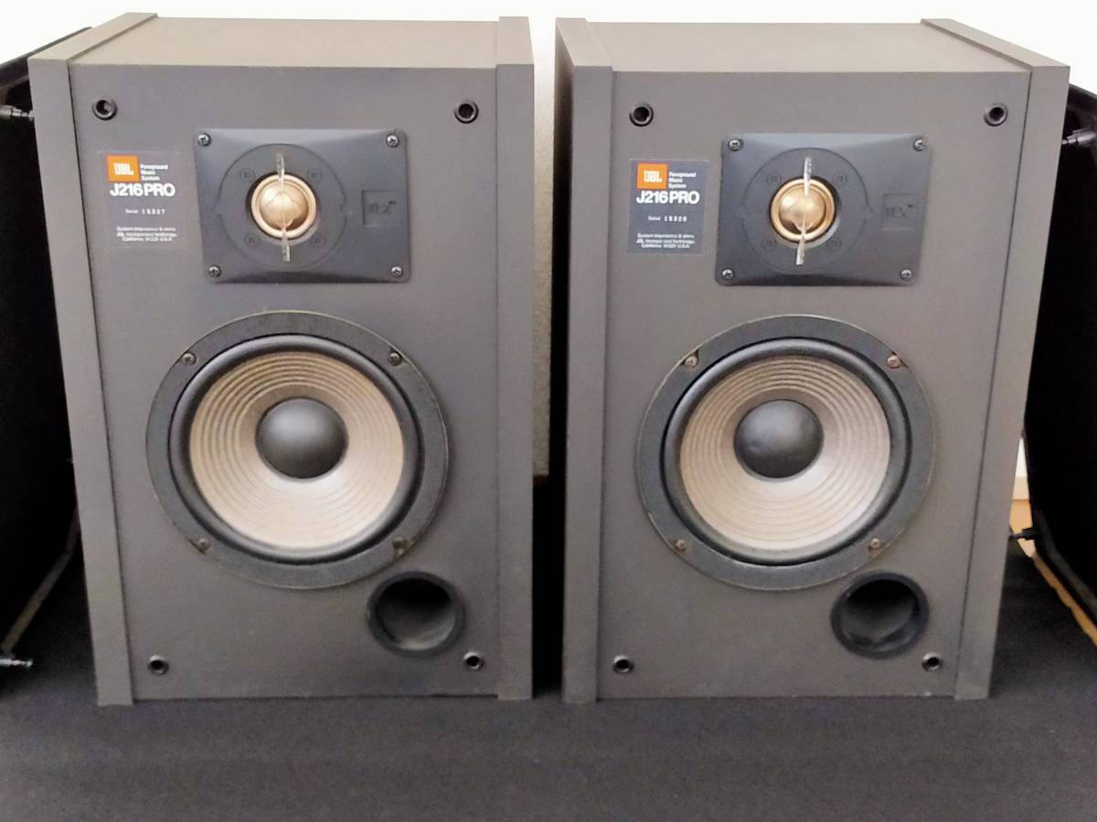 JBL J216PRO スピーカー シリアル連番-