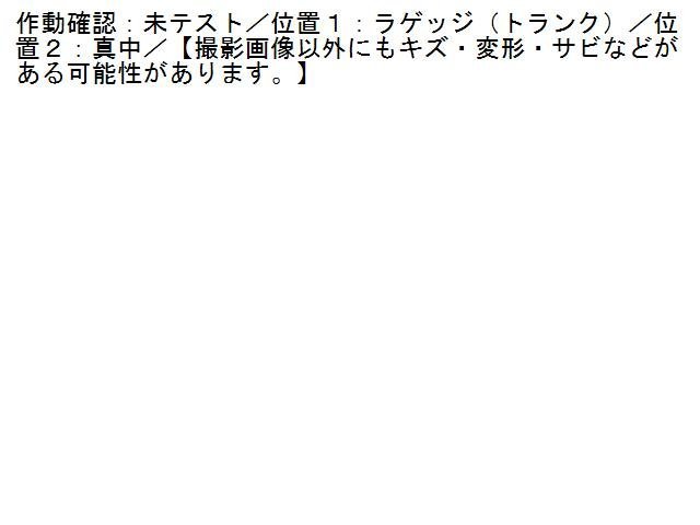 5UPJボルボVFBTコンピューター5 中古｜代購幫