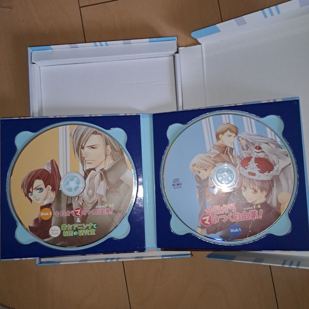 今日からマのつく自由業　ドラマCD-BOX CD 今日からマ王 角川書店