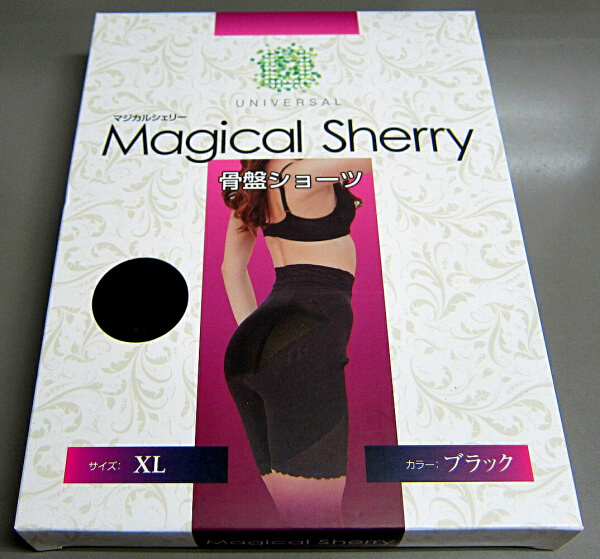 Magical Sherry／マジカルシェリー 骨盤ショーツ XL／未使用新品の画像1