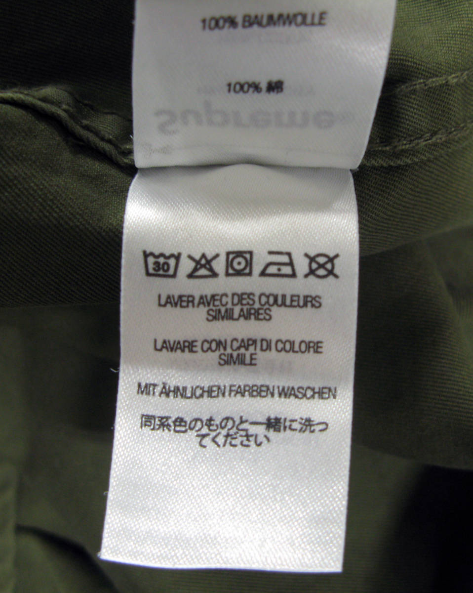 Supreme シュプリーム SMALL BOX TWILL SHIRT OLIVE M FW21S30 未使用