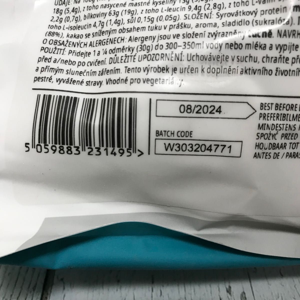 マイプロテイン エッセンシャルホエイプロテイン 1kg ●チョコレート味 未開封品