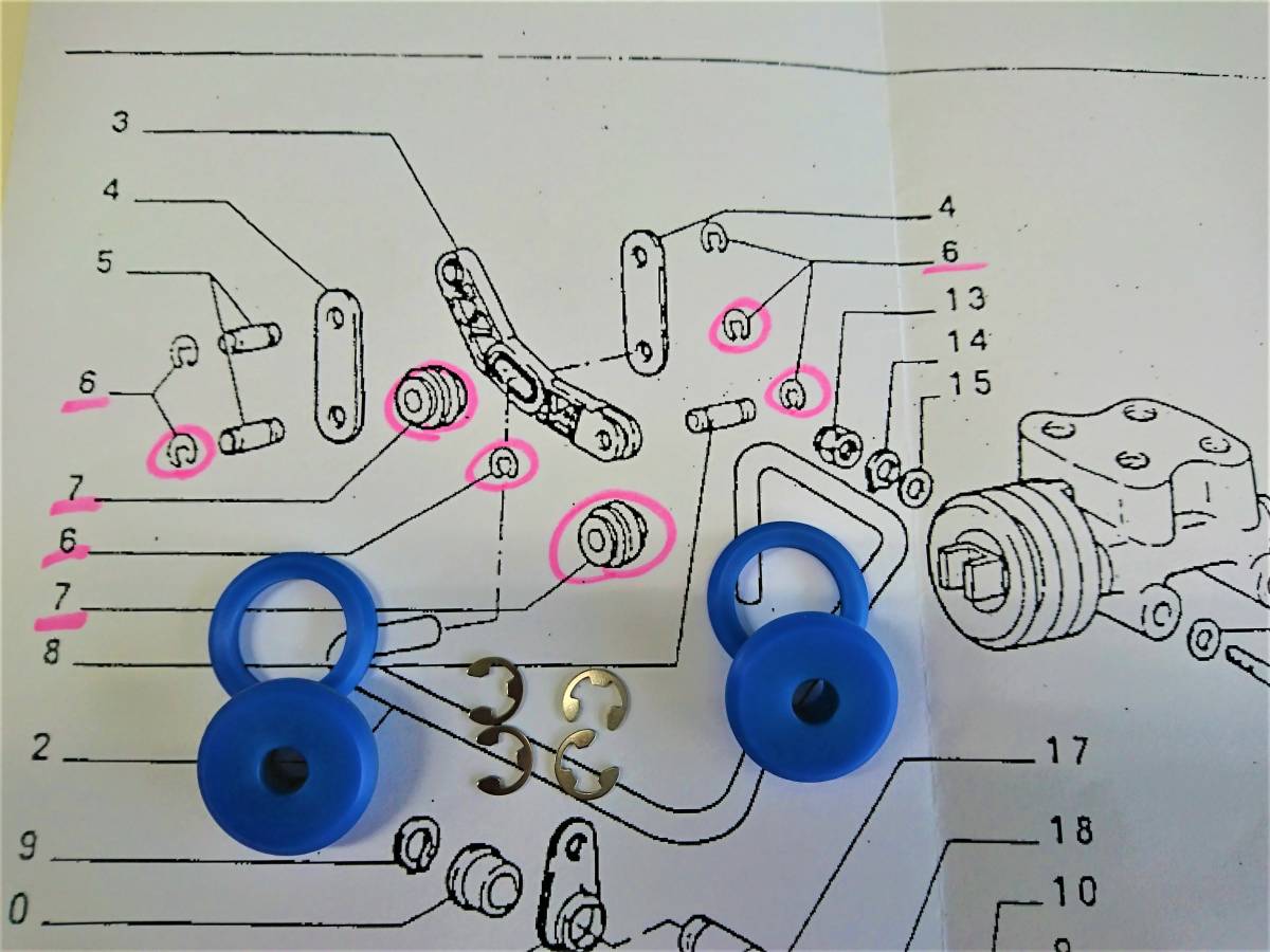  Lancia Delta light mine timbering repair kit * shift rod bush * rear P valve(bulb) bush 