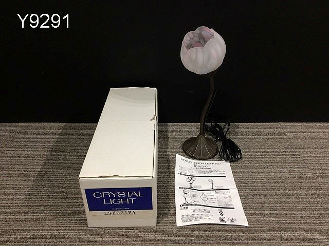 Y9291S HOYA クリスタル テーブルランプ ランプスタンド 照明器具 卓上