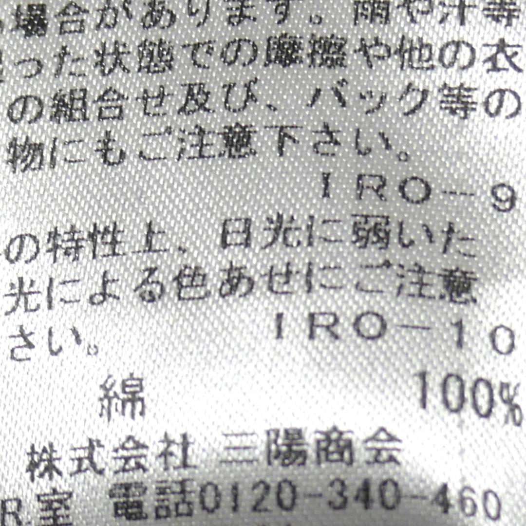 即決 BURBERRY BLACK LABEL メンズL 廃版 Tシャツ バーバリーブラック