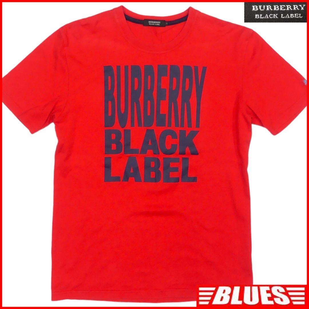 即決★BURBERRY BLACK LABEL★メンズM 廃版 Tシャツ バーバリーブラックレーベル 2 赤 三陽商会正規 カットソー 半袖 刺繍_画像1