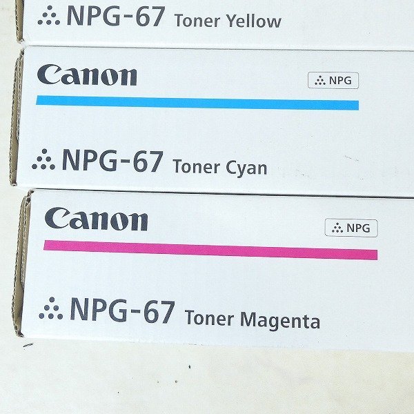 純正品 トナー 5点セット キヤノン Canon NPG-67 ブラック イエロー