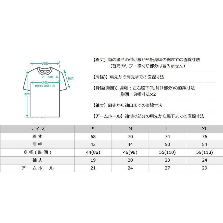 新品未使用 プロクラブ 5.8oz コンフォート 無地 半袖 Tシャツ 白黒 2枚セット S サイズ PROCLUB COMFORT クルーネック_画像2